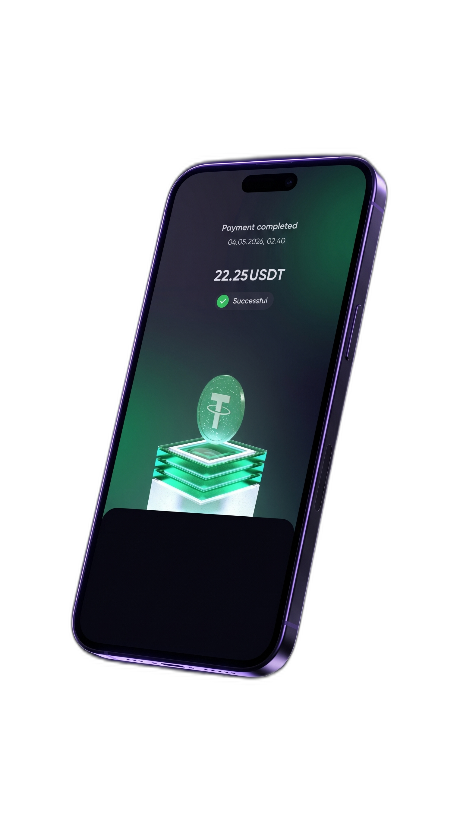 Сканируйте QR — готово